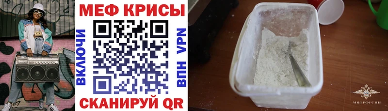 Как найти закладки Реутов A PVP omg сайт Гашиш