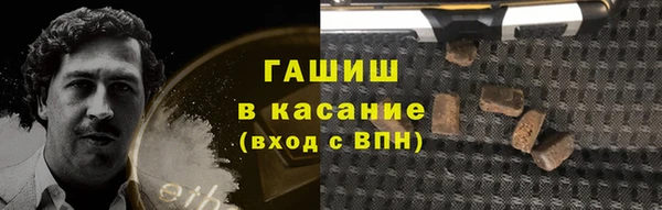 мескалин Баксан