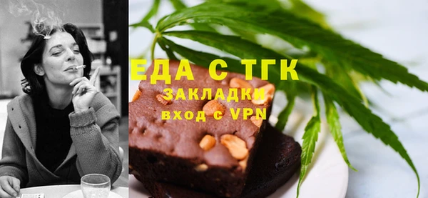 меф VHQ Белоозёрский