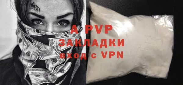 мескалин Баксан