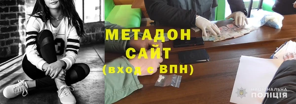 мдпв Балабаново