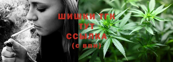 меф VHQ Белоозёрский
