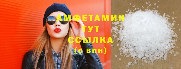 мескалин Баксан