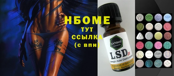 твердый Балахна