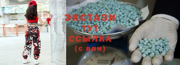 меф VHQ Белоозёрский