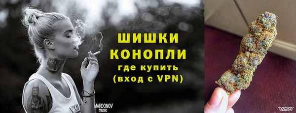 мдпв Балабаново