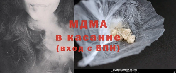 мескалин Баксан
