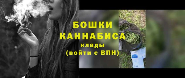 твердый Балахна