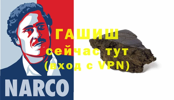 твердый Балахна