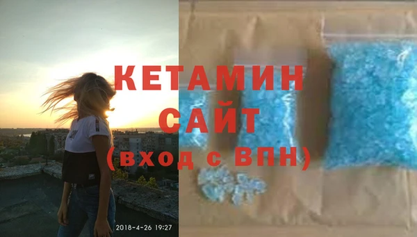 мдпв Балабаново