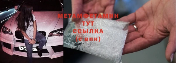 PSILOCYBIN Новодвинск