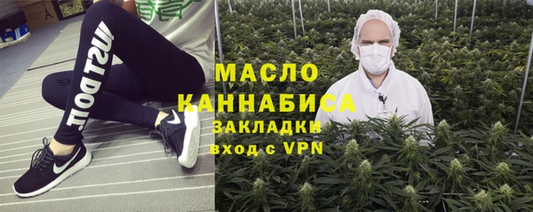 мескалин Баксан