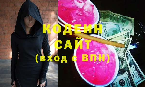 твердый Балахна