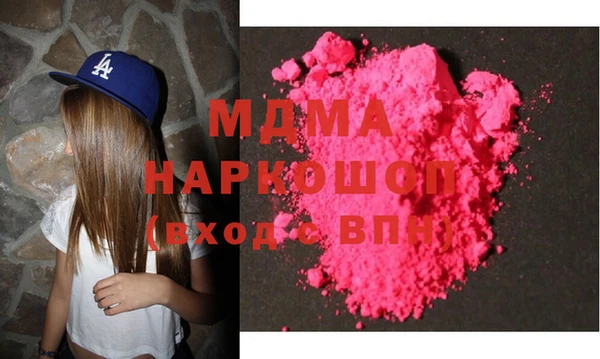 меф VHQ Белоозёрский