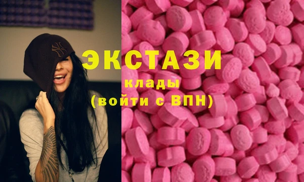 мескалин Баксан