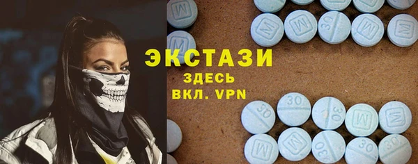 мескалин Баксан