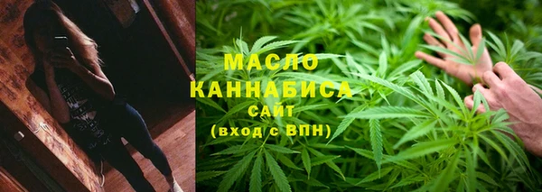 твердый Балахна