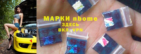 твердый Балахна