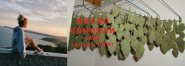 прущая мука Беломорск