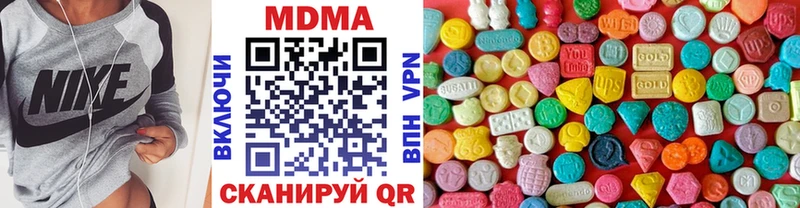 MDMA молли  МЕГА сайт  Реутов  закладки 